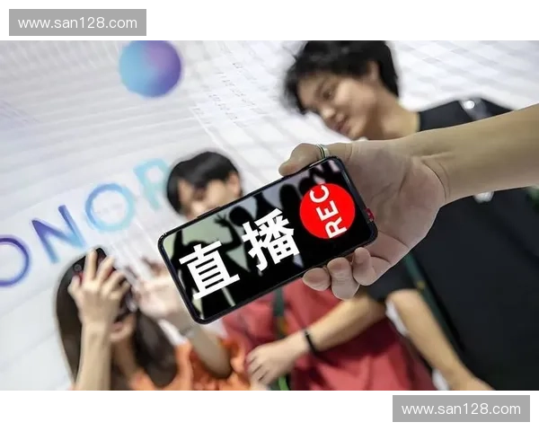 KK直播创新互动体验引领直播行业发展新潮流打造沉浸式社交娱乐新模式