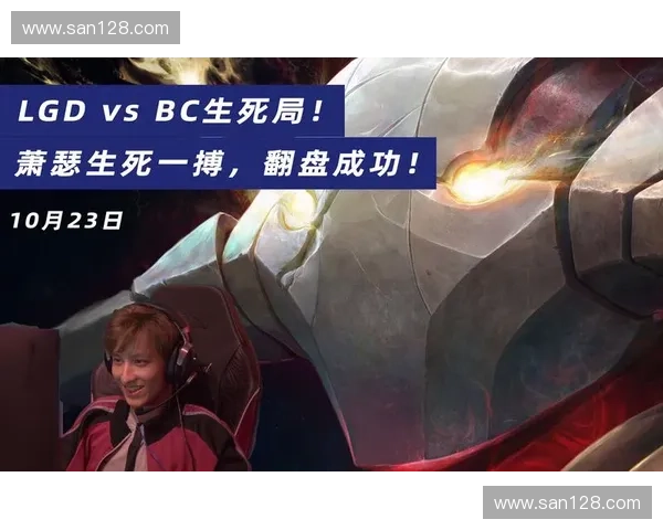 小鱼dota2惊艳赛场操作解析从逆风翻盘到夺冠背后的故事