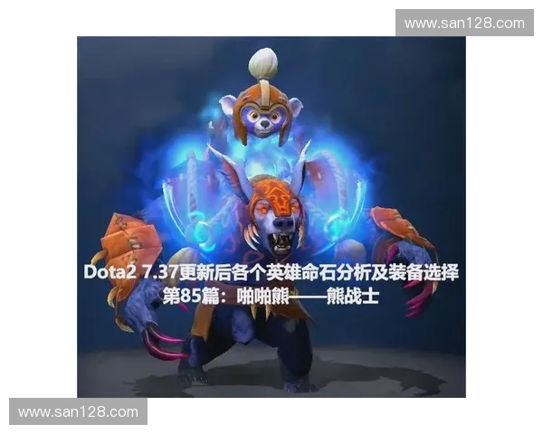 Dota2高难度挑战深入解析 让你成为高手的关键技巧与策略指南